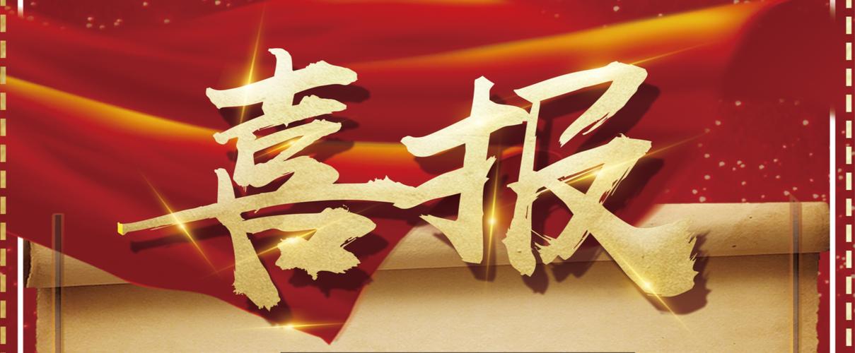 百度蜘蛛池怎么让百度秒收录链接