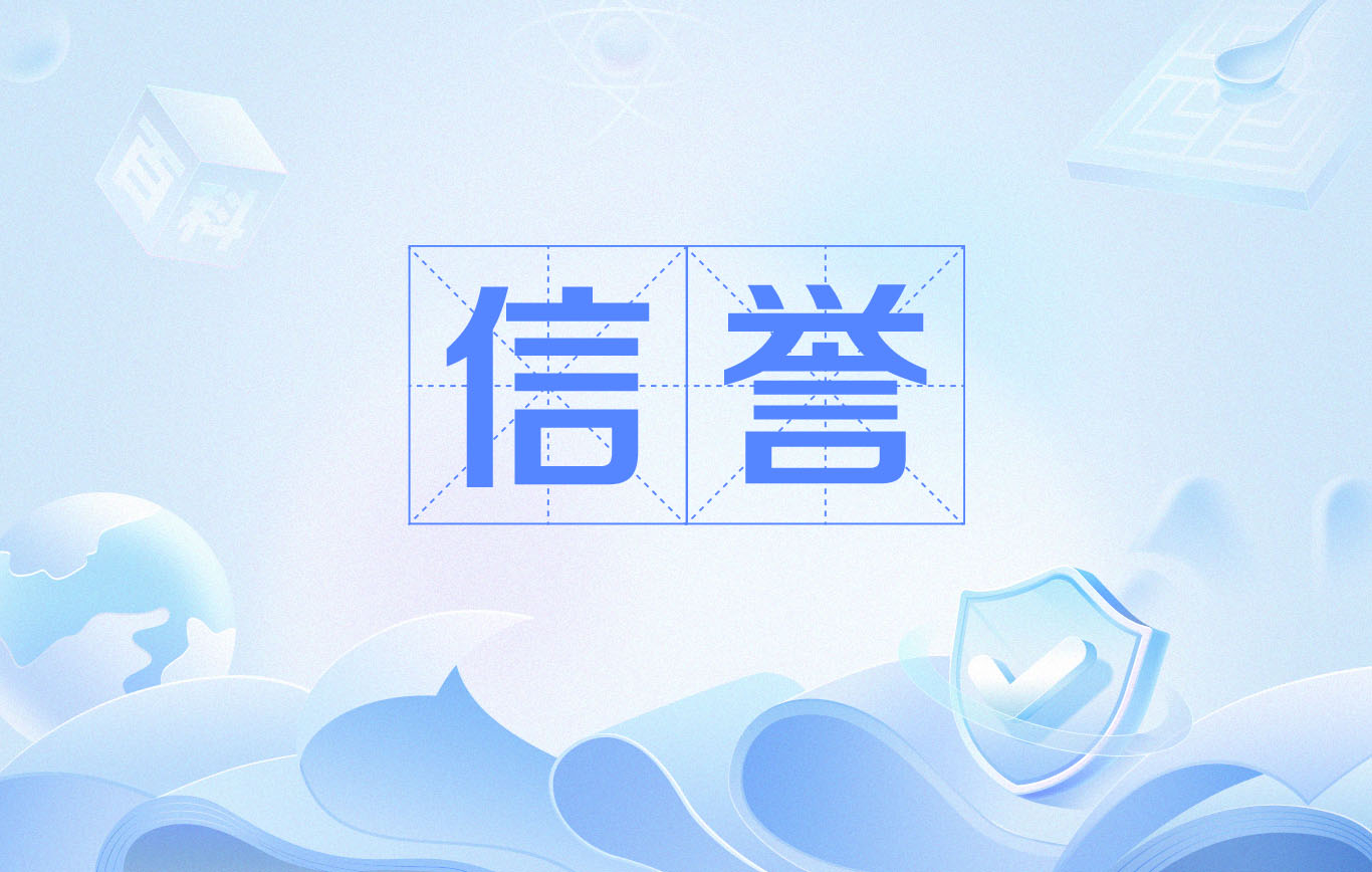 微博代发视频包首页